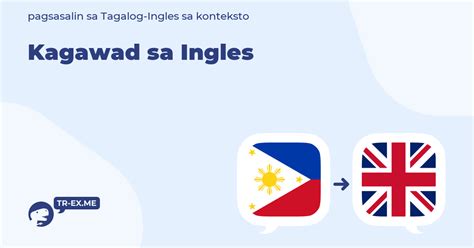 english ng kagawad